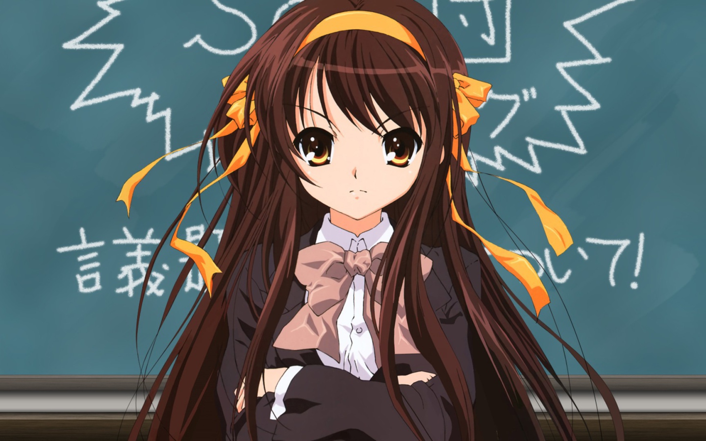 Харухи Судзумия у школьной доски