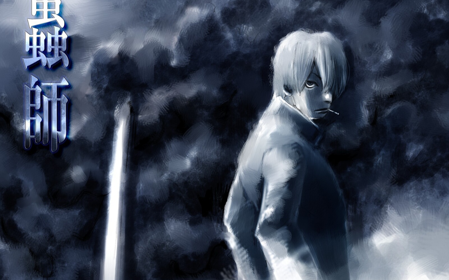 Японское аниме Мастер Муси