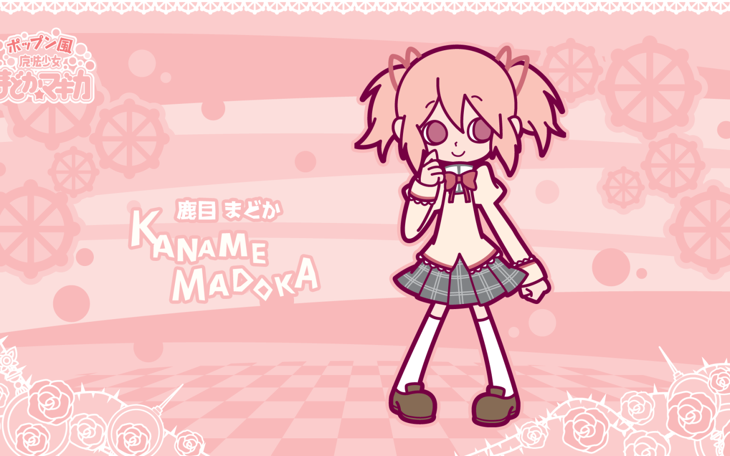 Канаме Мадока из аниме Девочка-волшебница Мадока