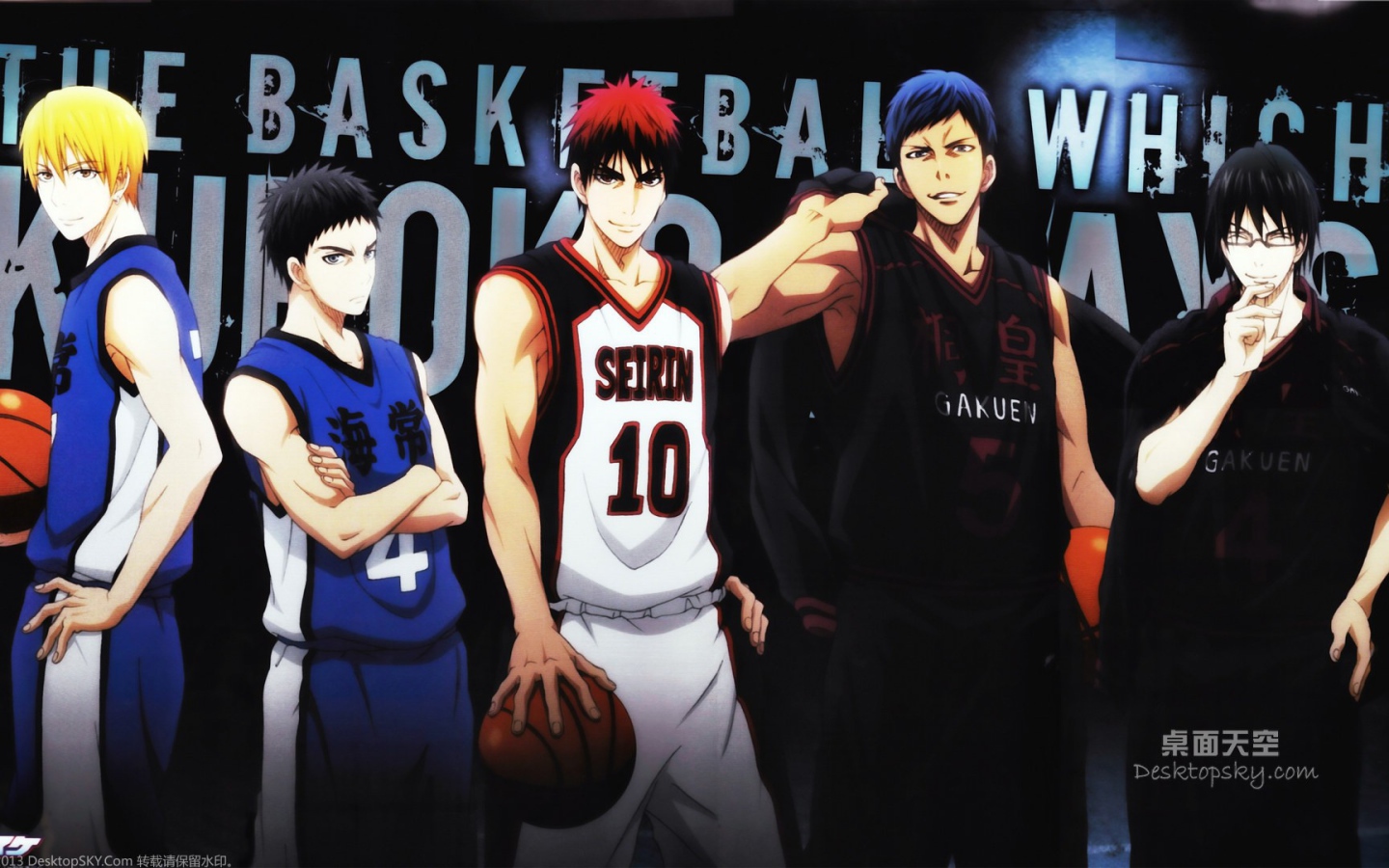 Манга аниме Куроко баскетбол