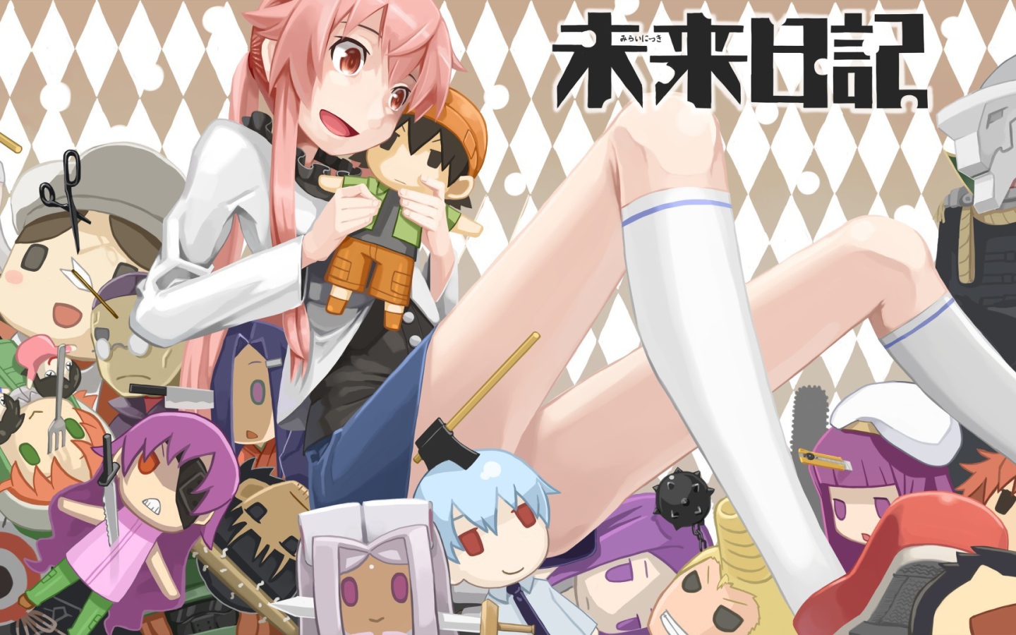 Манга аниме Яндере