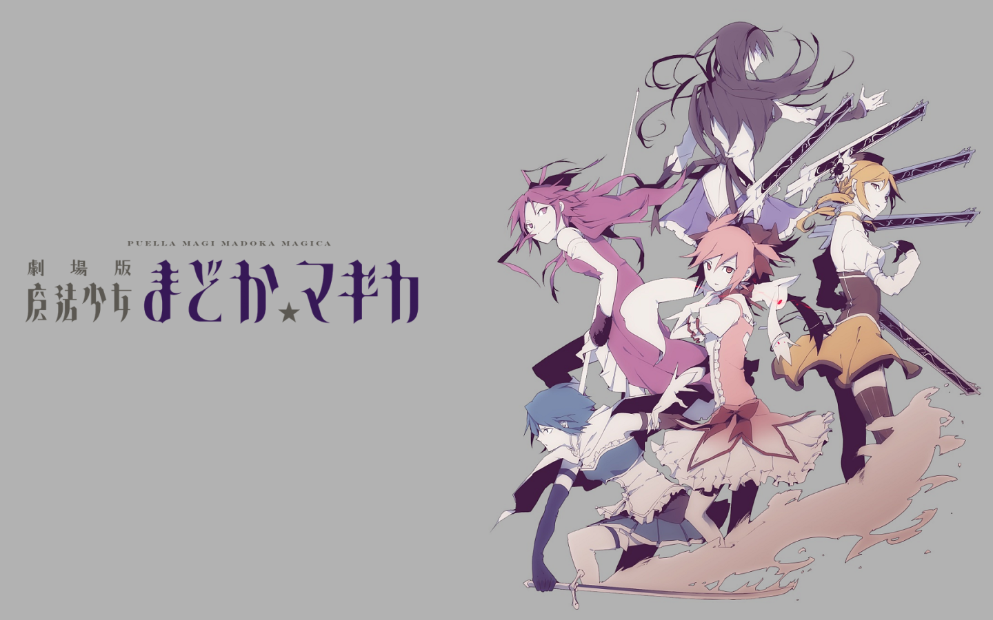 Манга аниме Девочка-волшебница Мадока