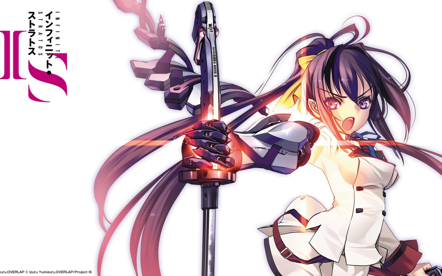 Шинононо из аниме Необъятные Небеса