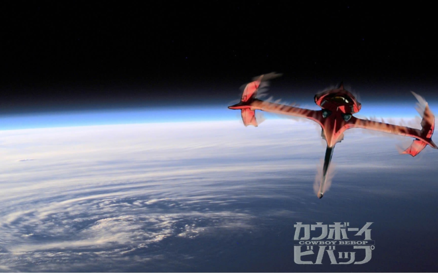 Космическая станция в аниме Ковбой Бибоп