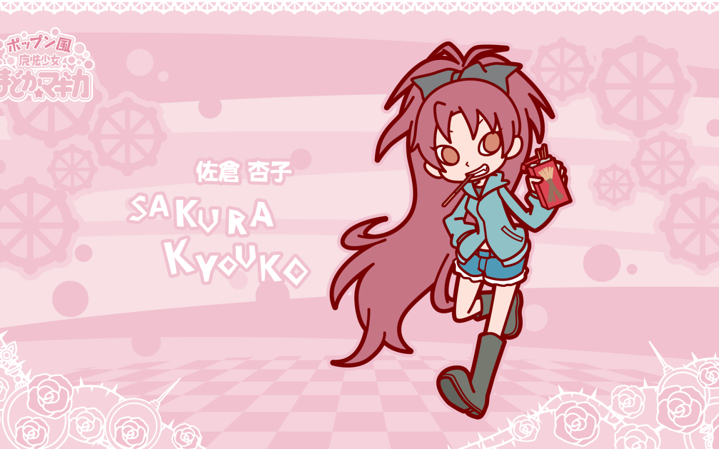 Девушка со спичками, аниме Девочка-волшебница Мадока