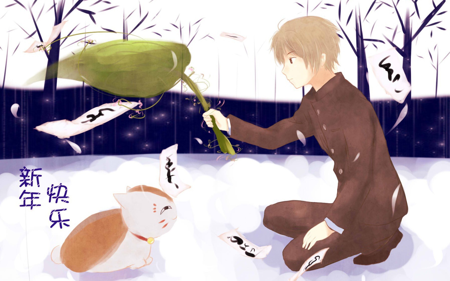 Парень играет с котом