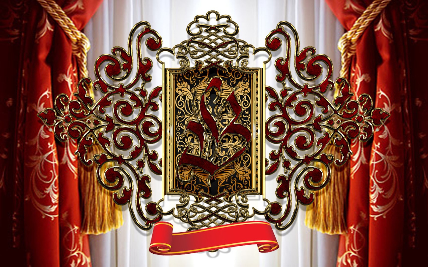 Красивый фамильный герб