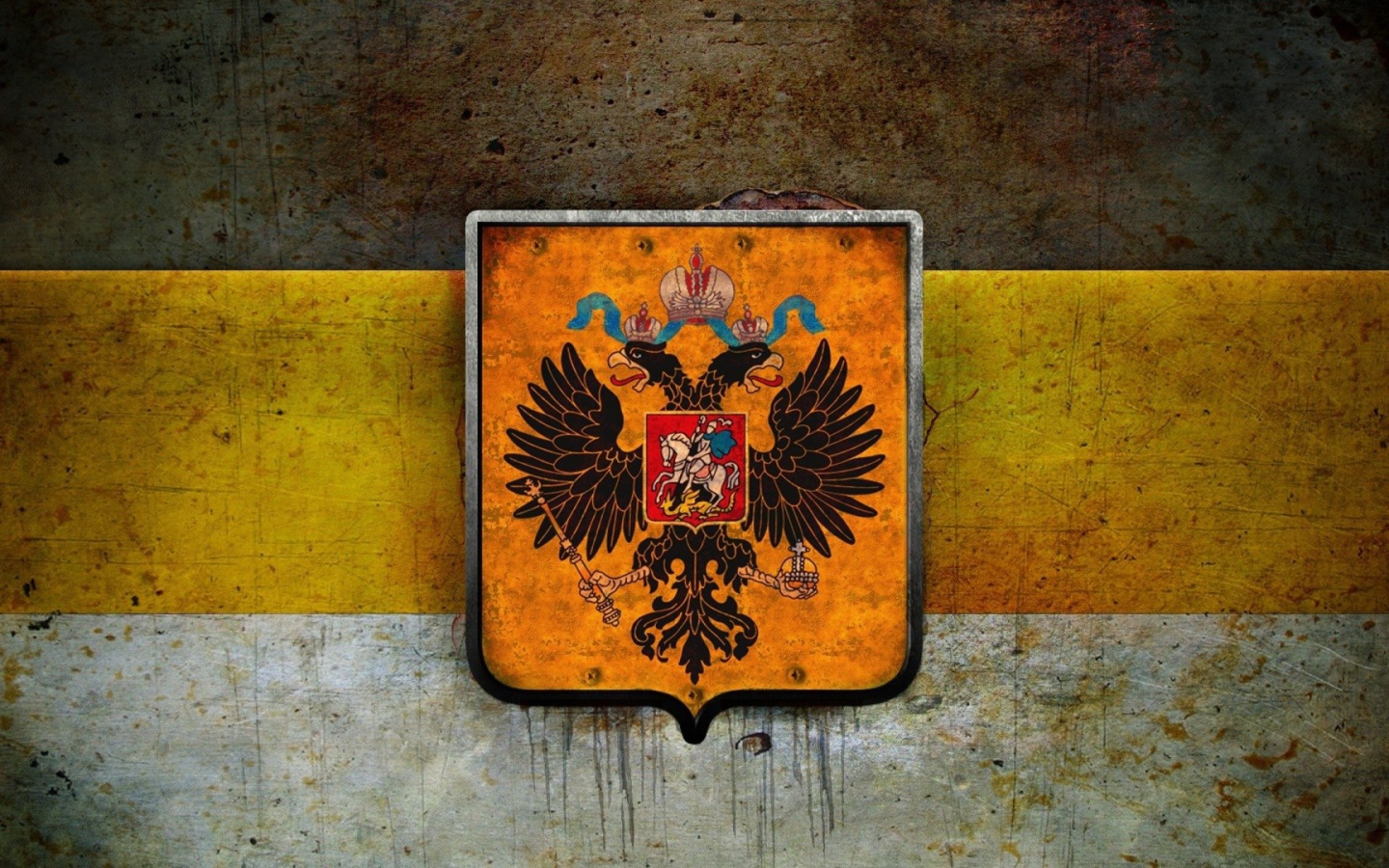 Флаг Российской империи