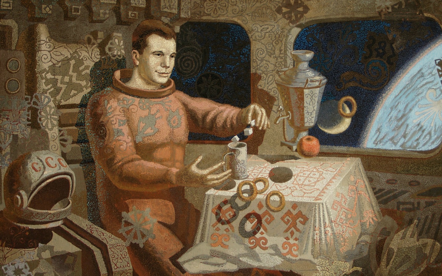 Завтрак Юрия Гагарина