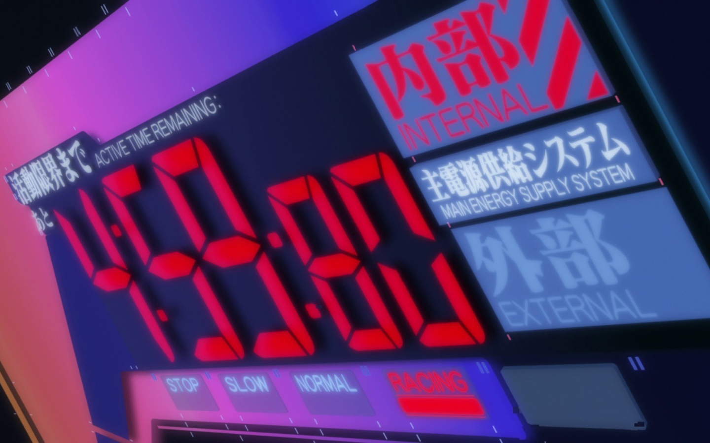 Циферблат электронных часов в Японии