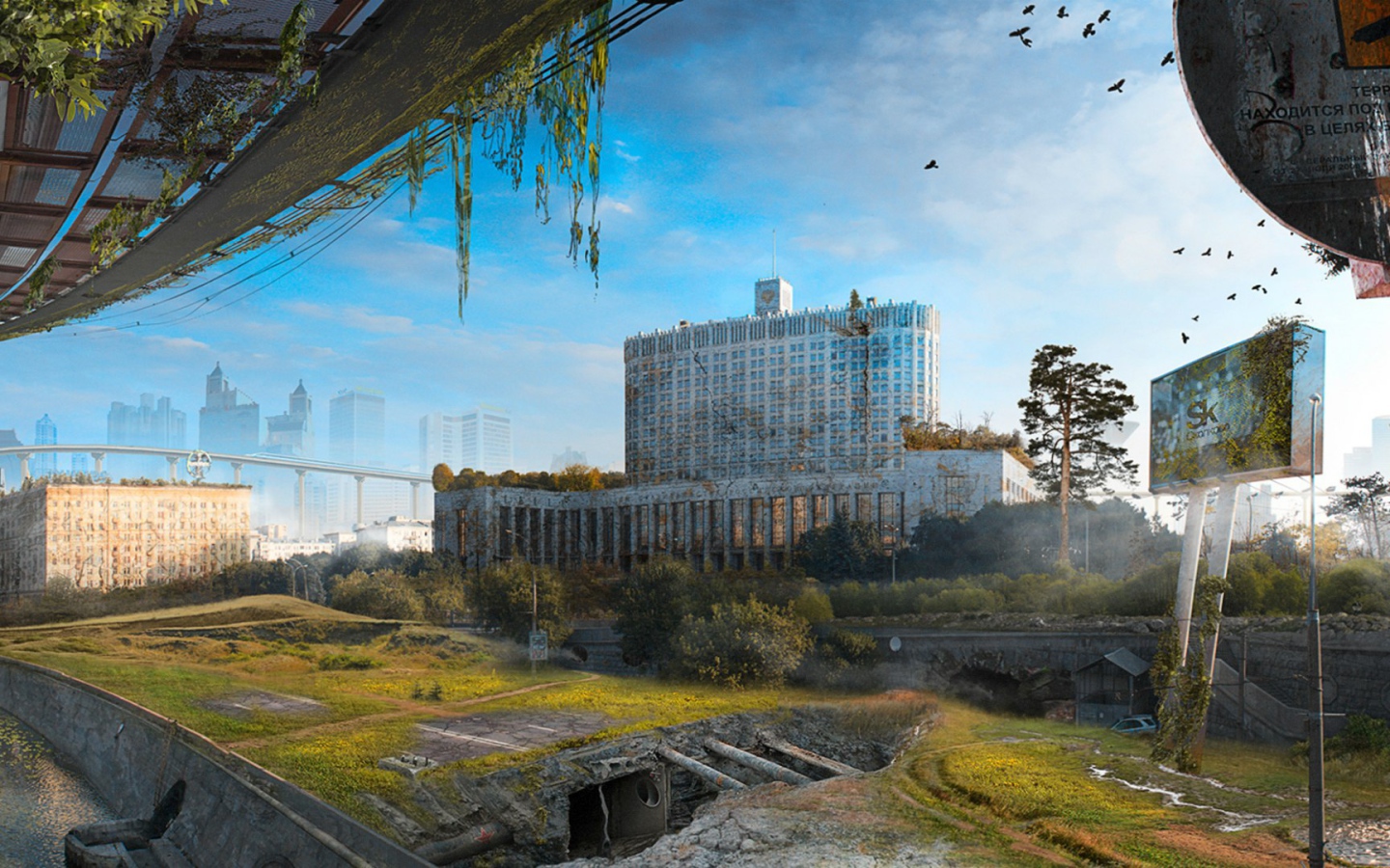 Госдума в Москве после апокалипсиса