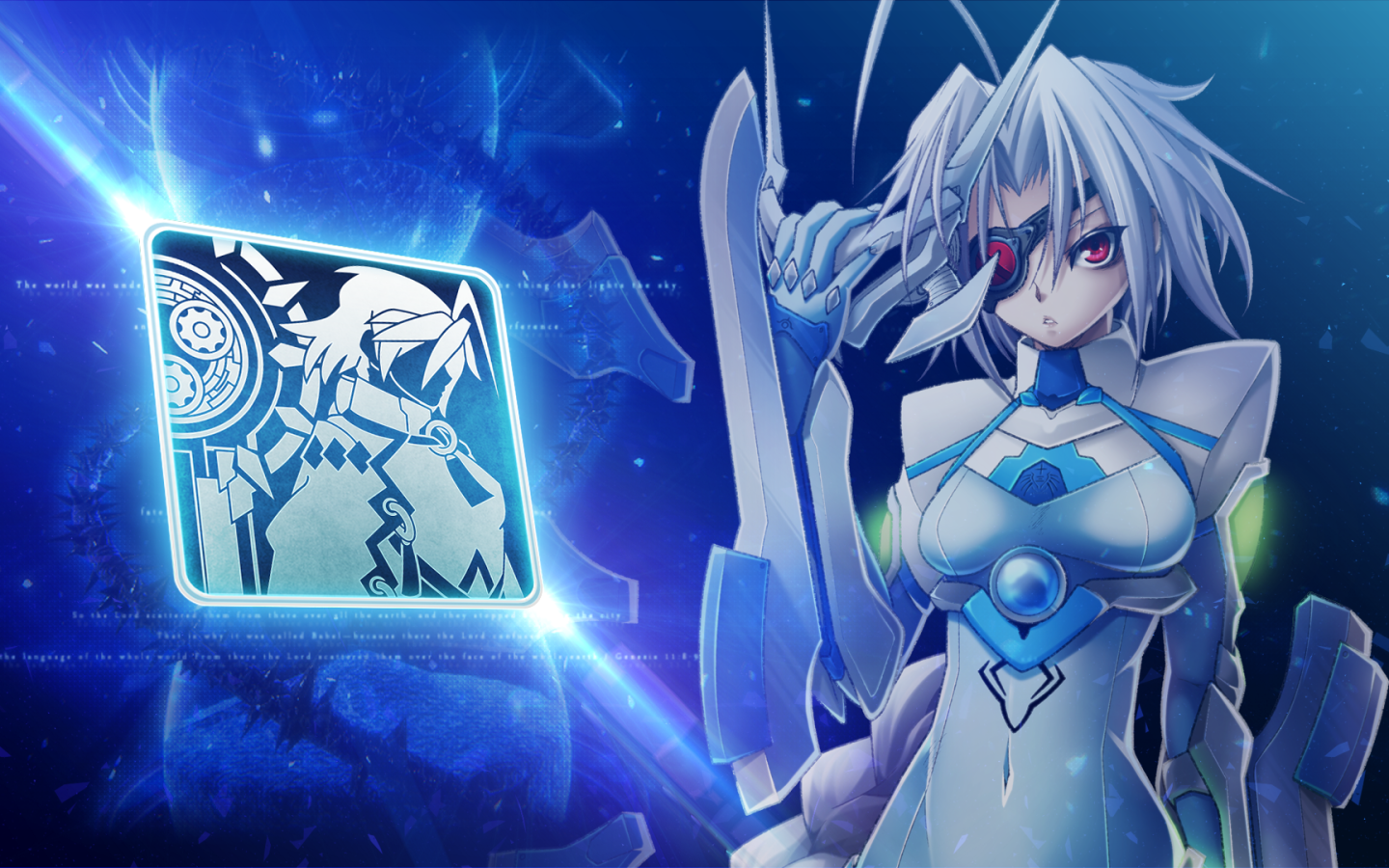 Номер 13 из игры Blazblue