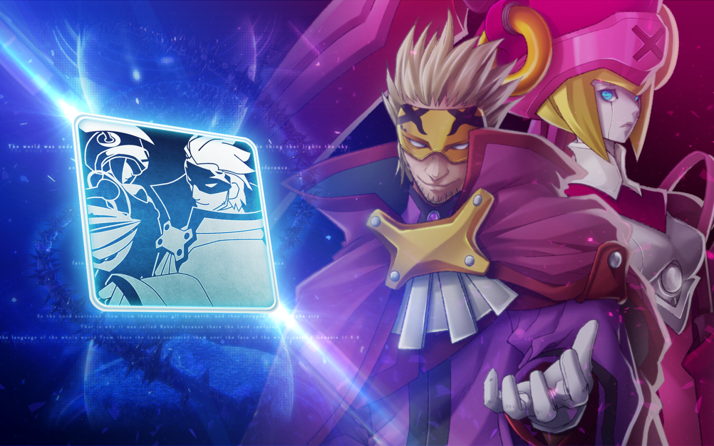 Злой персонаж игры Blazblue