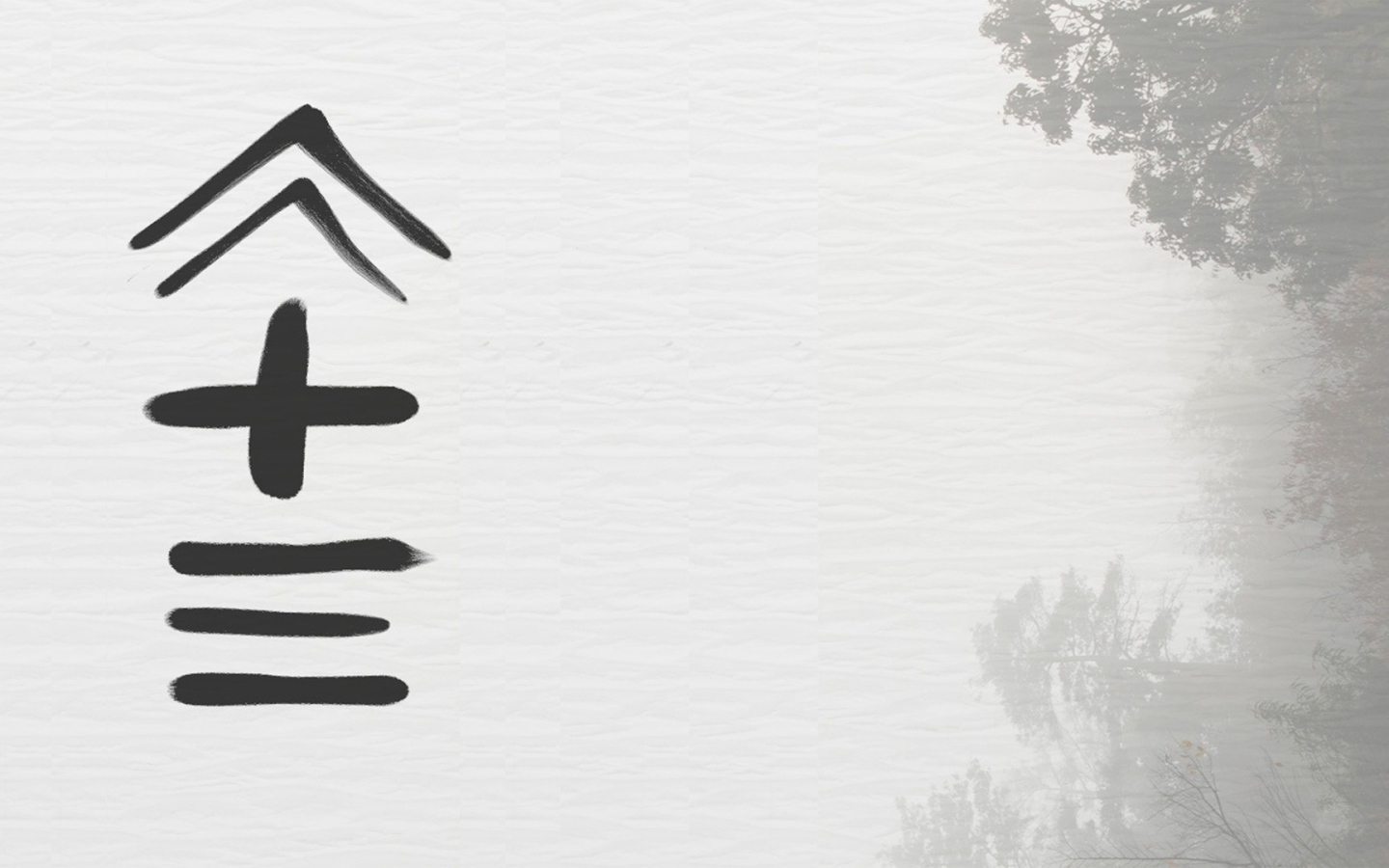 Кнопки управления Console Alliance, игры