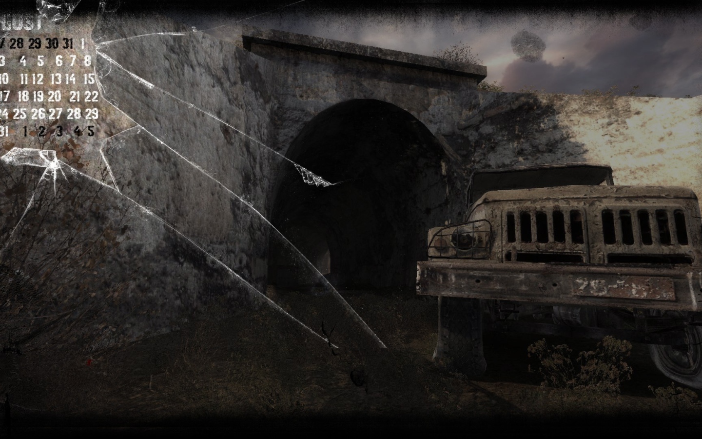 Вход в заброшенную военную базу