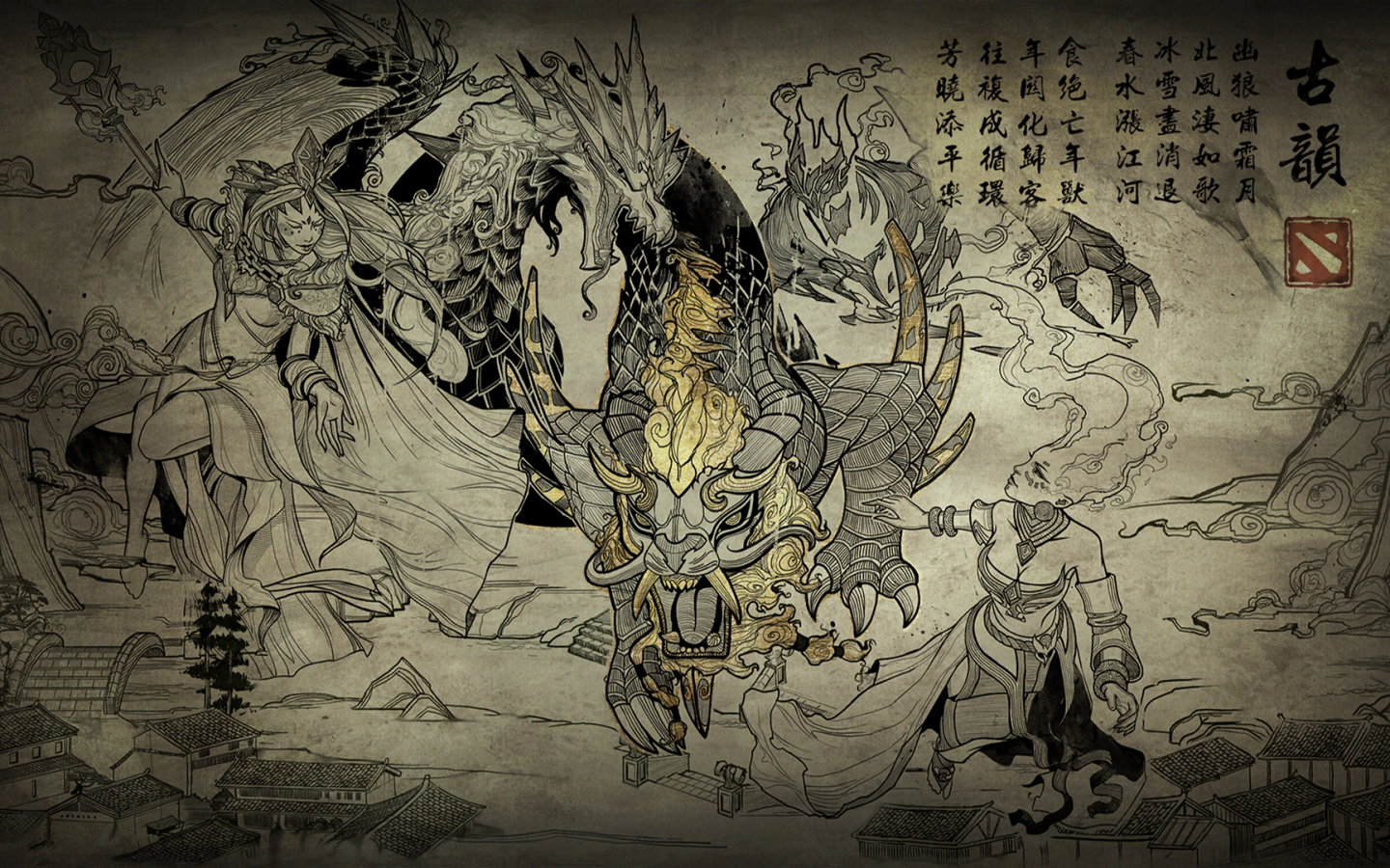 Игра Dota 2 в стиле японской живописи