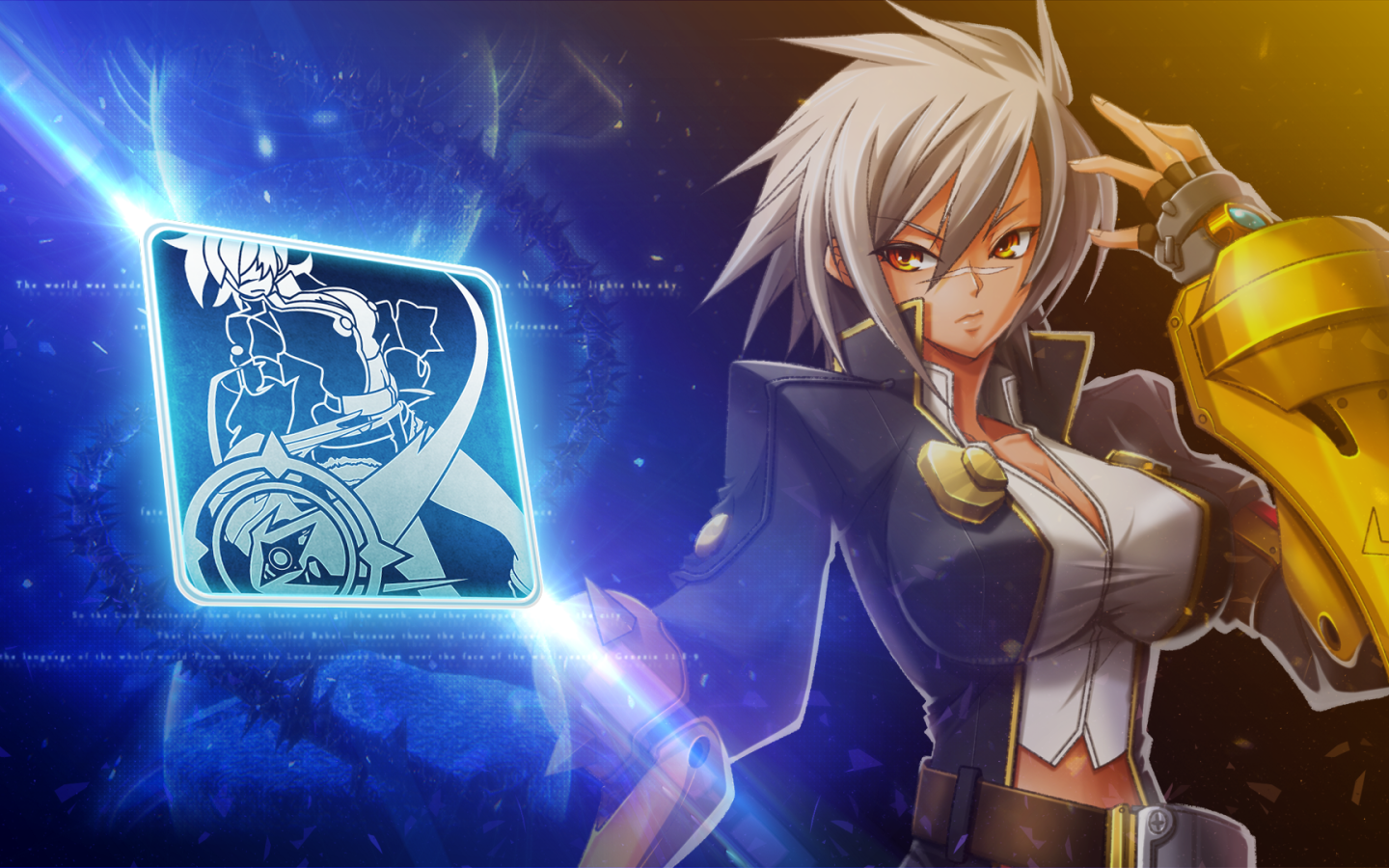 Многопользовательская игра Blazblue