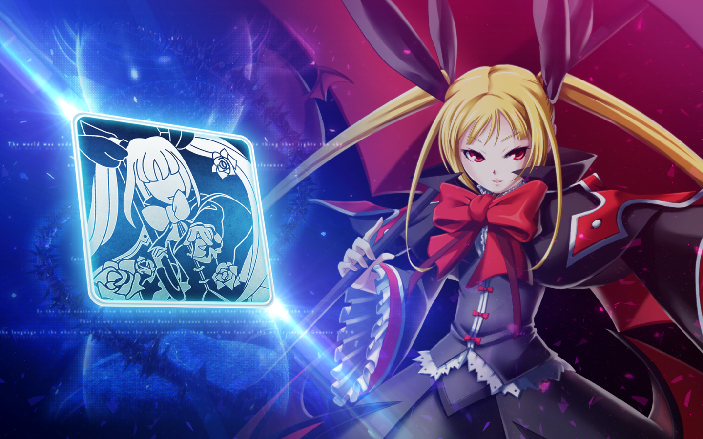 Милая Рейчел из игры Blazblue