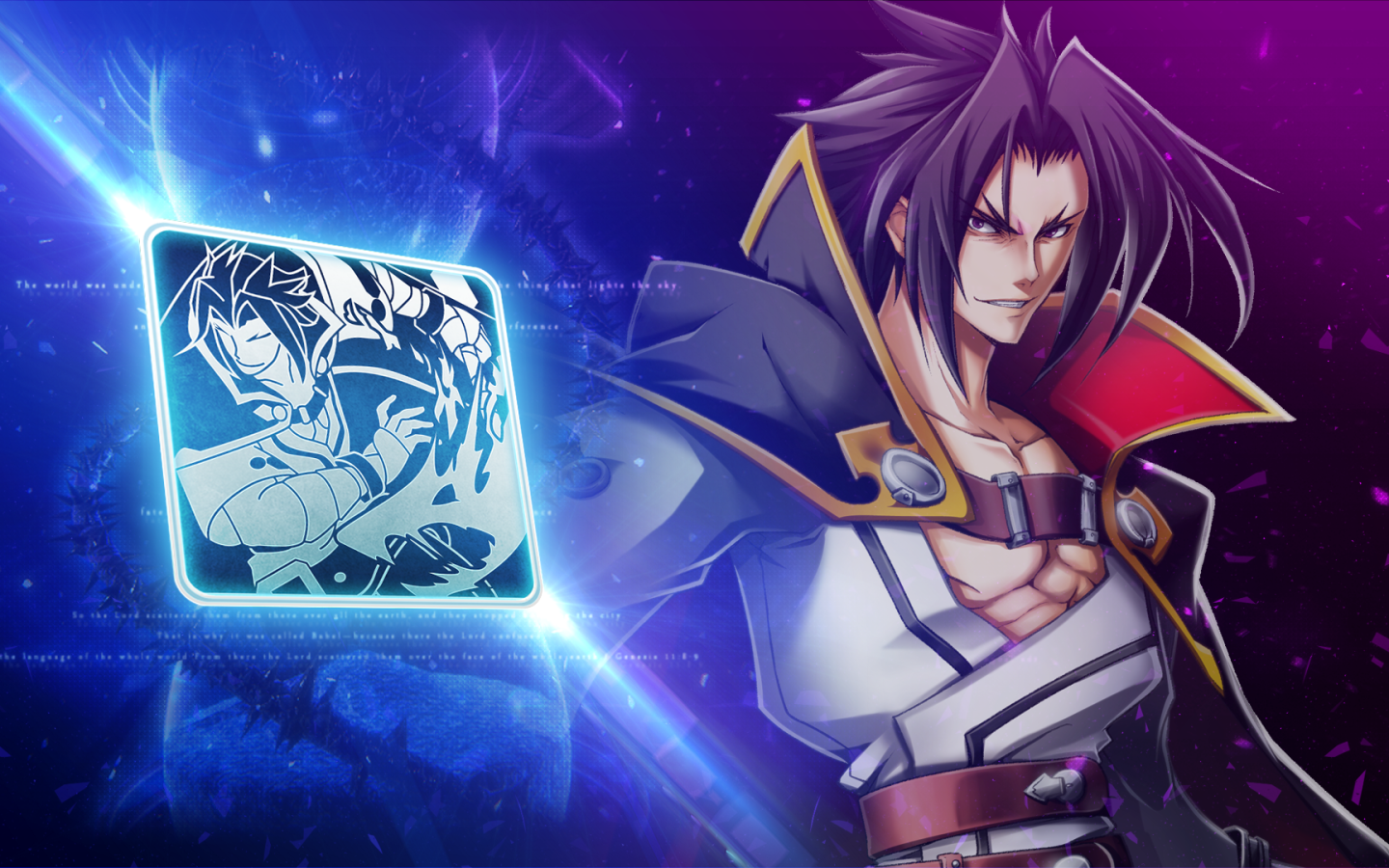 Персонаж Шишигами из игры Blazblue