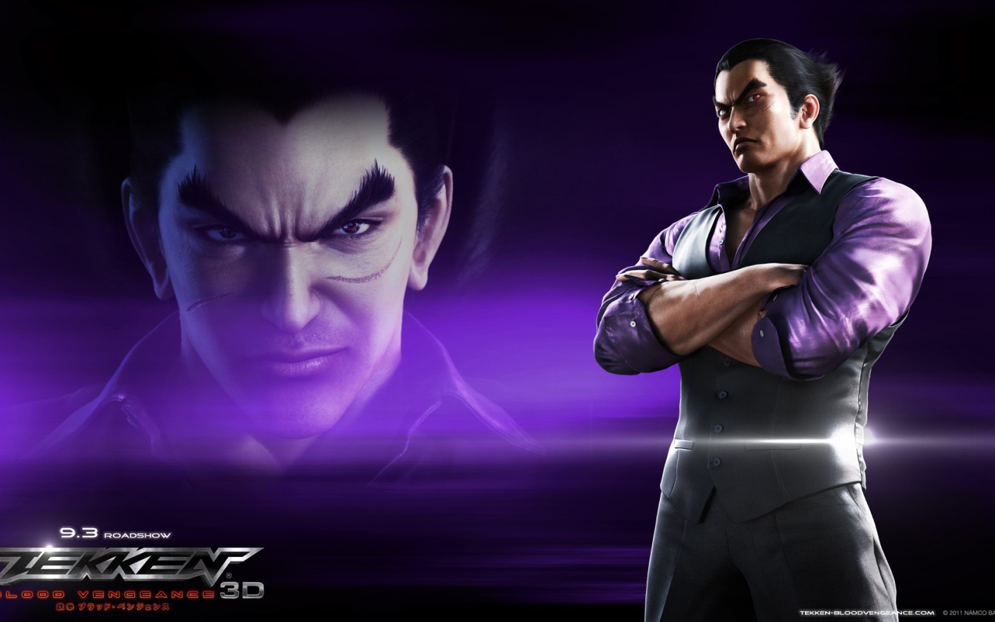 Якудза из фильма Теккен Кровная месть