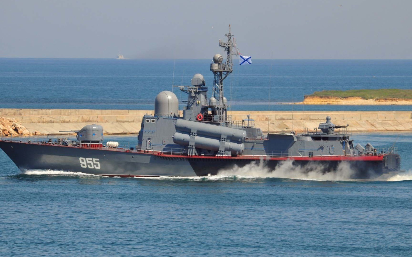 Корабль ВМФ России