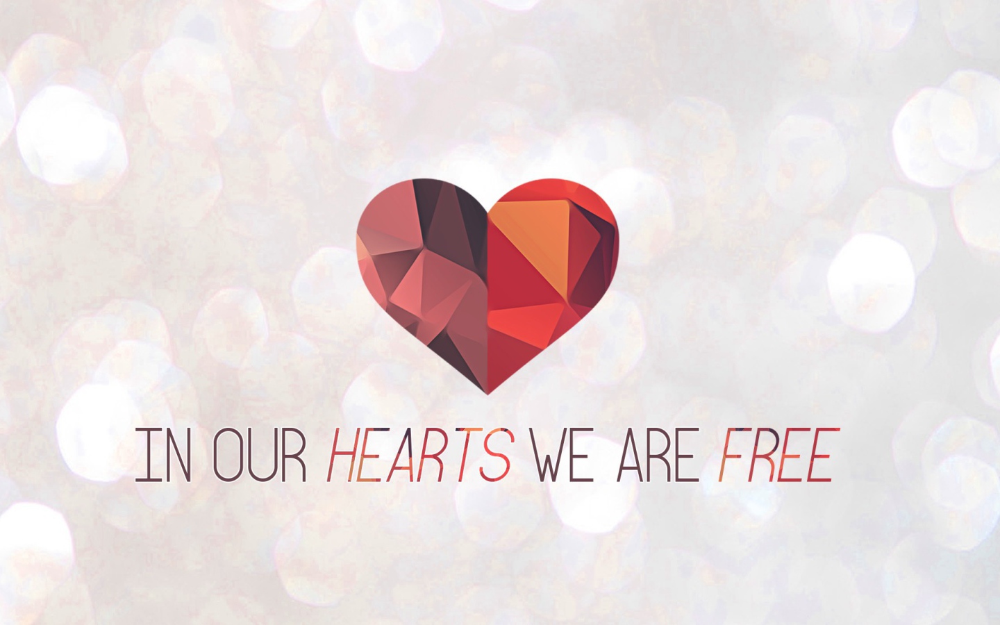 В наших сердцах мы свободны