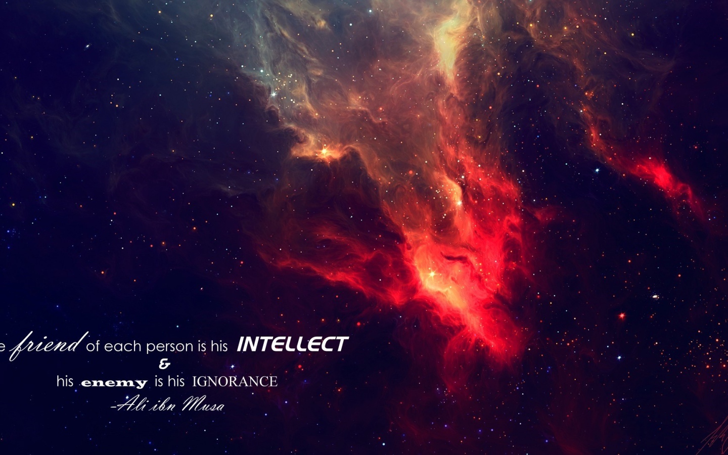 Разум, лучший друг любого человека