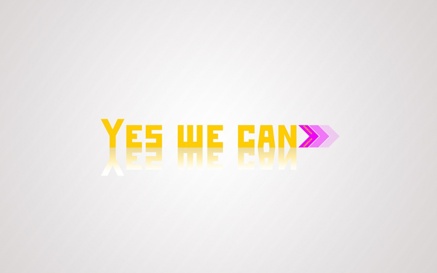 Да, мы можем