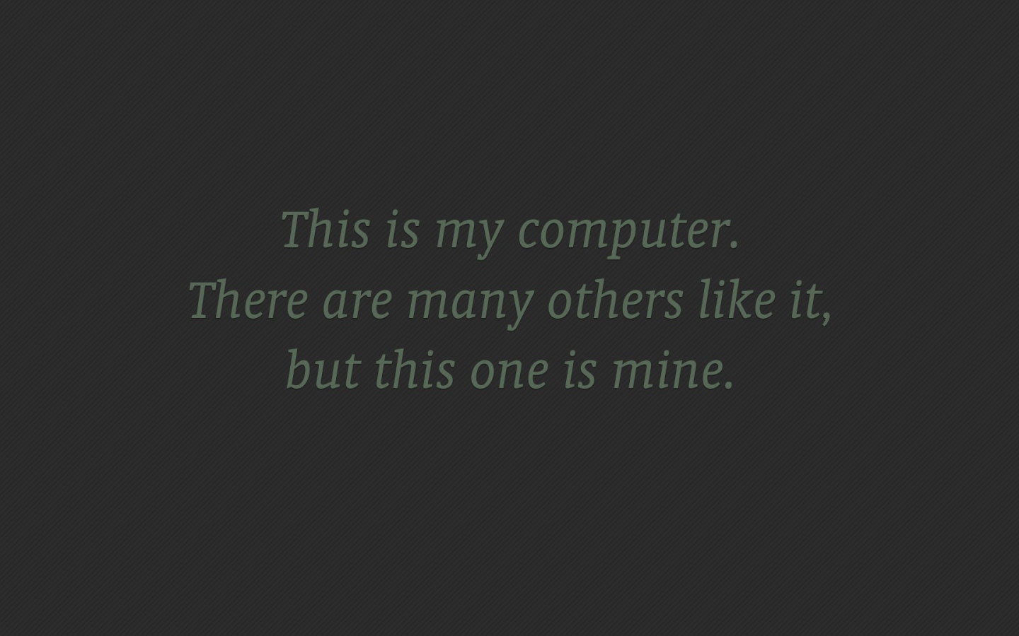 Мой компьютер не для всех