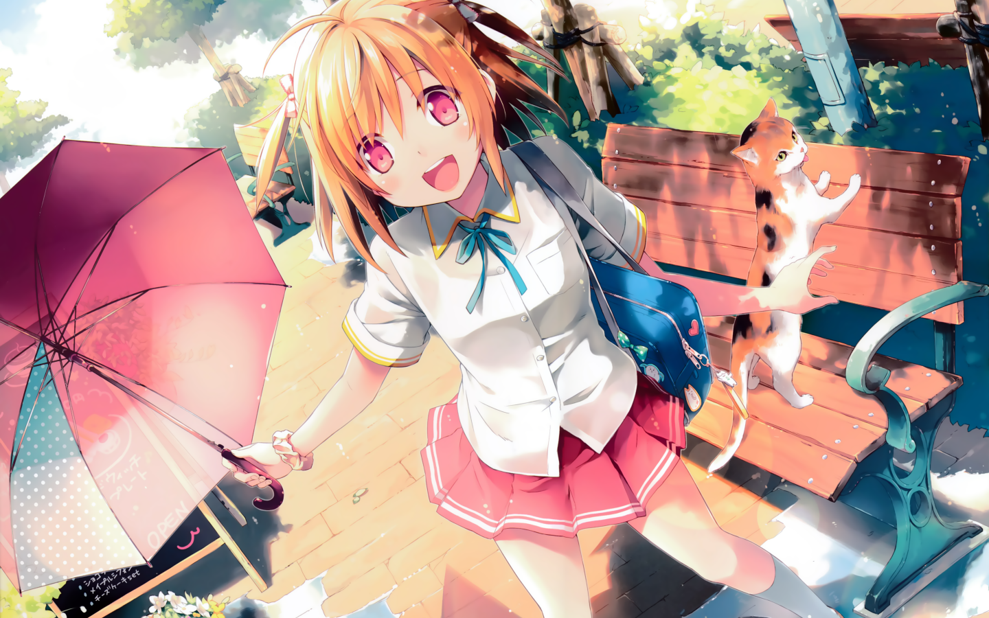 Веселая девушка аниме с розовым зонтом