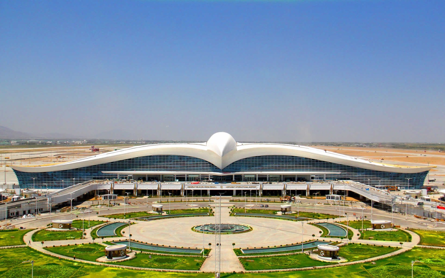 Международный аэропорт Ашхабада 