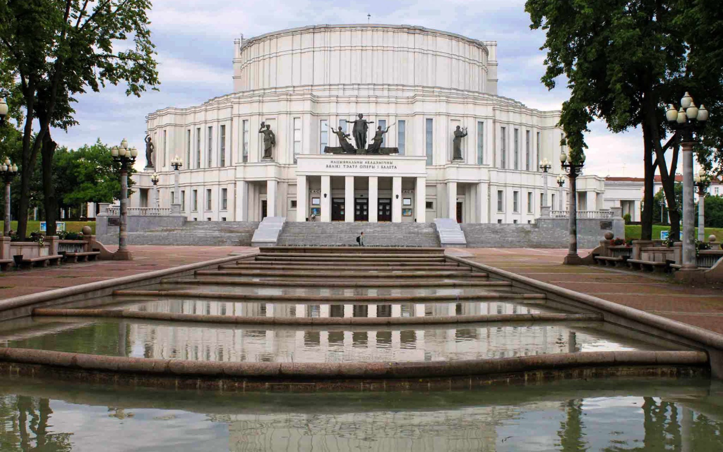 Большой театр оперы и балета Республики Беларусь город Минск 