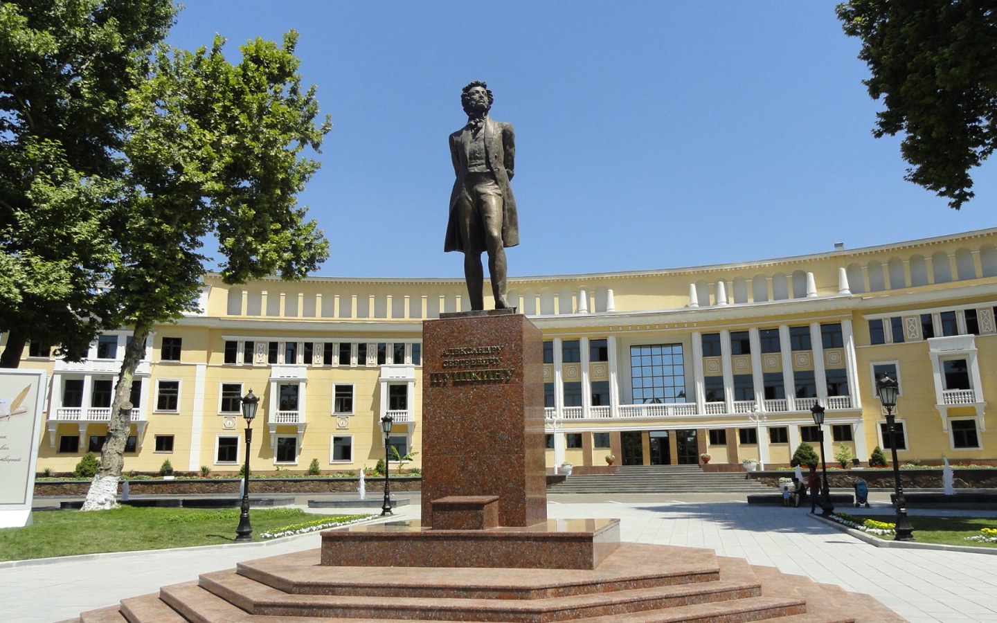 Памятник Пушкину в Ташкенте