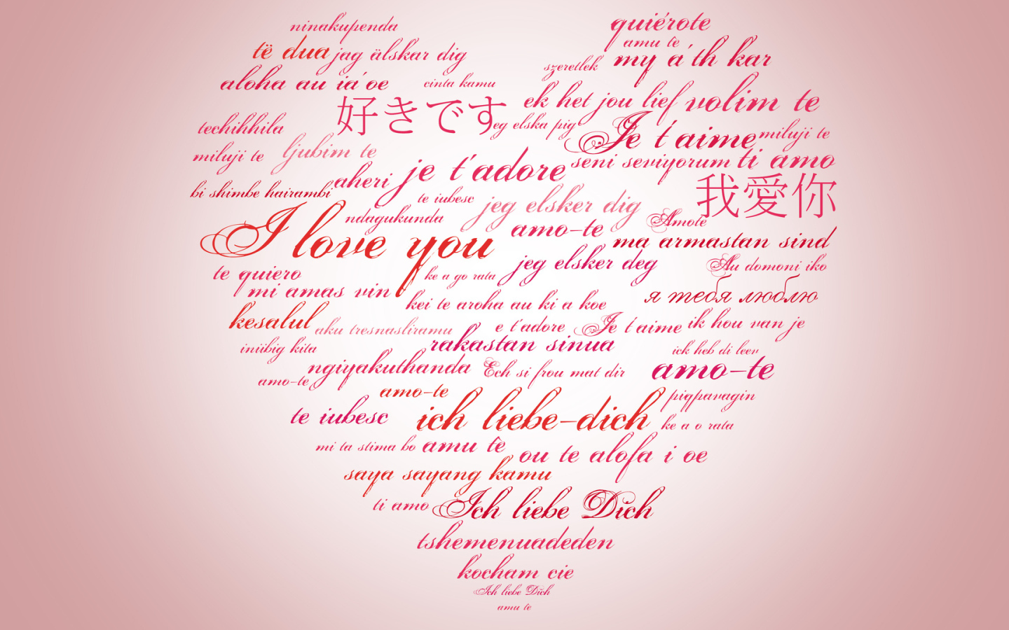 Сердце с признаниями в любви 