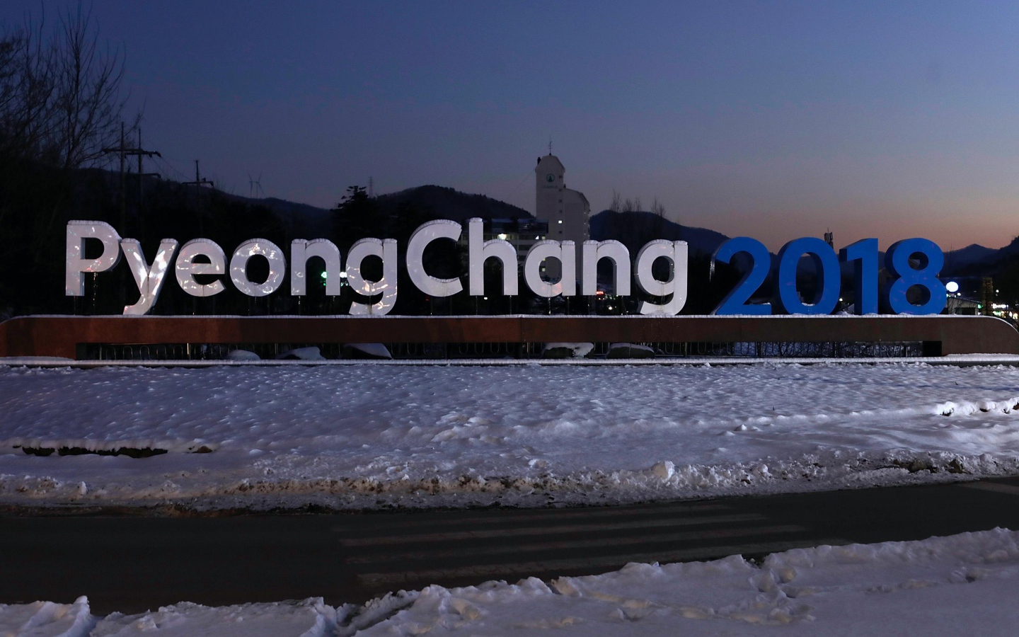 Надпись Зимние Олимпийские игры 2018