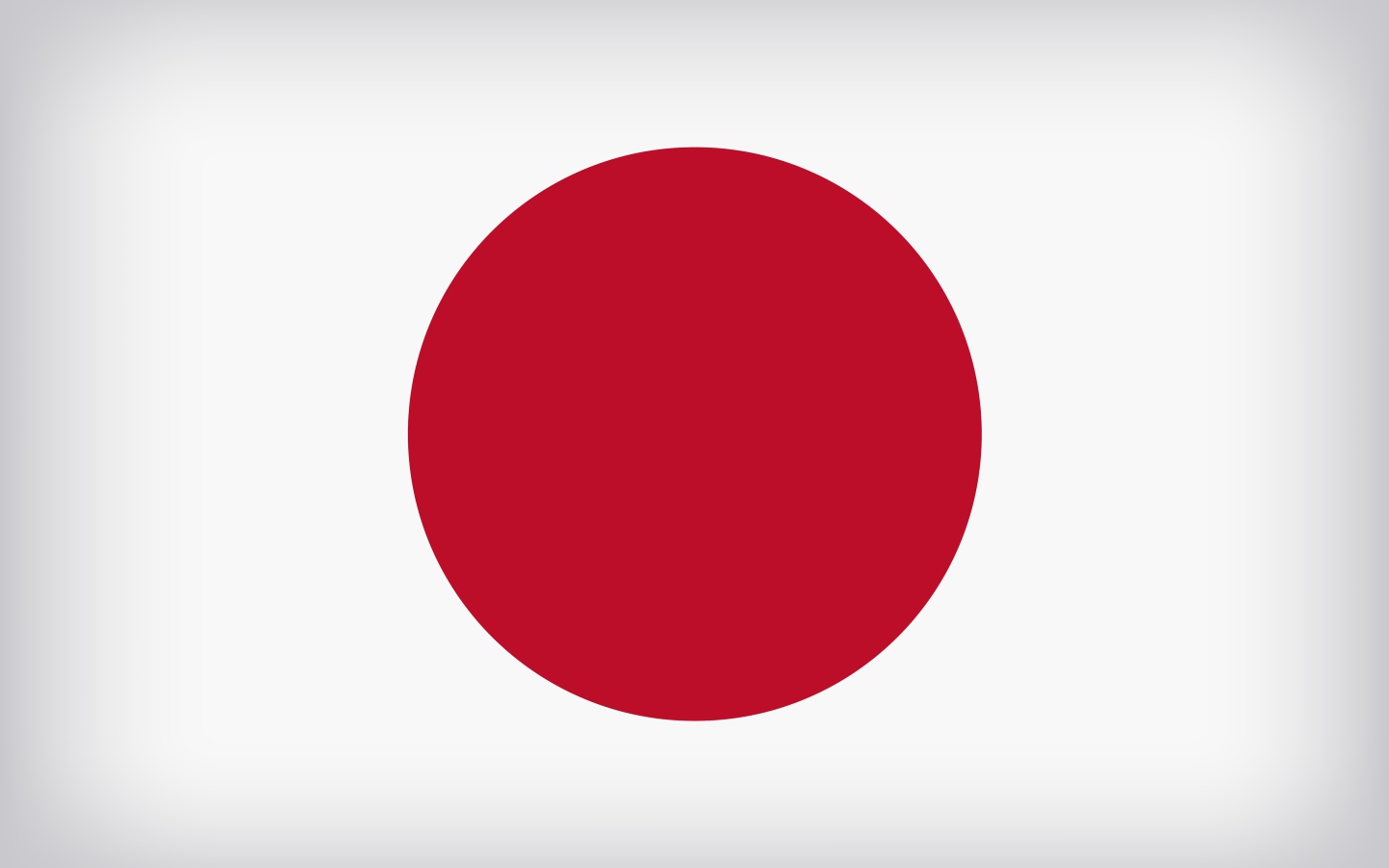 Красный круг на белом фоне, флаг Японии 