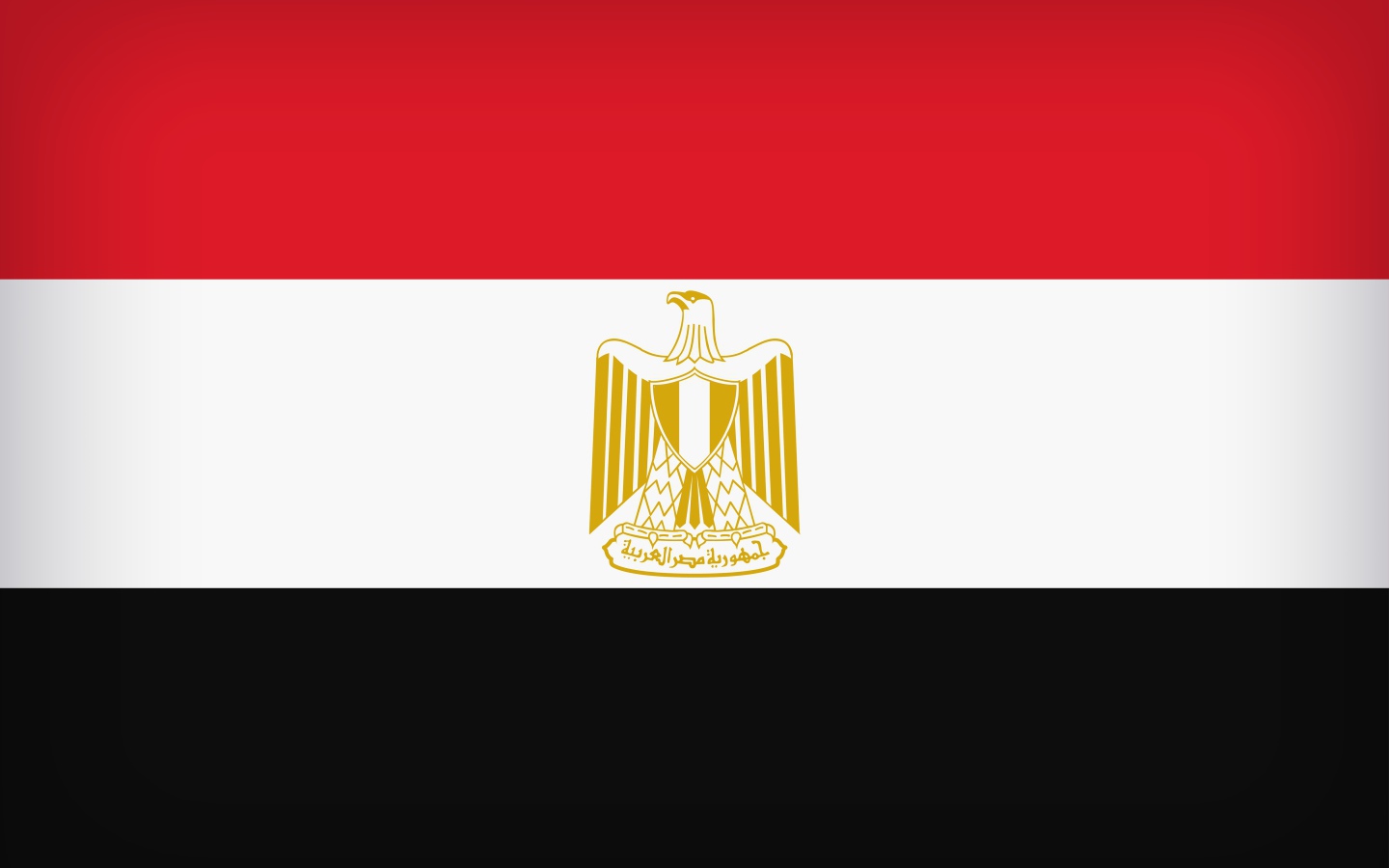 Трехцветный флаг Египта с орлом 
