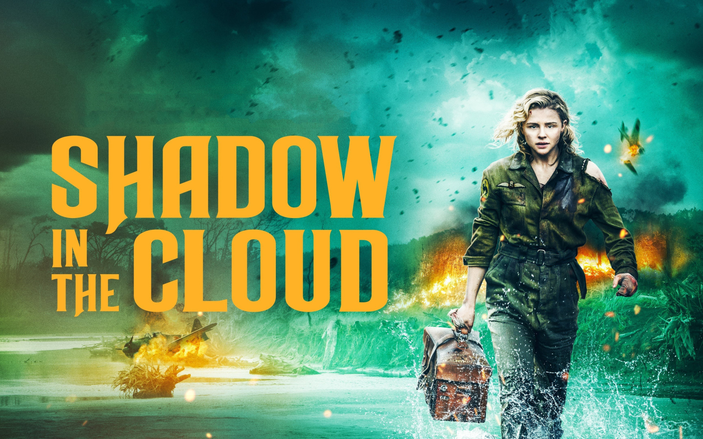 Постер фильма Воздушный бой