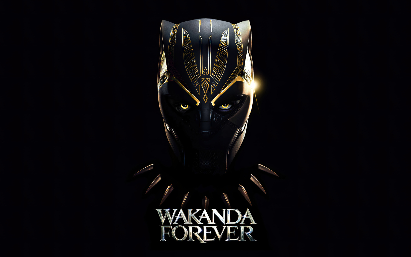 Логотип фильма Чёрная пантера: Ваканда навеки