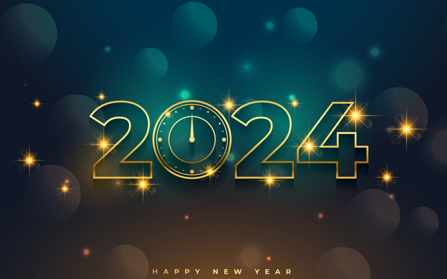 С новым годом 2024