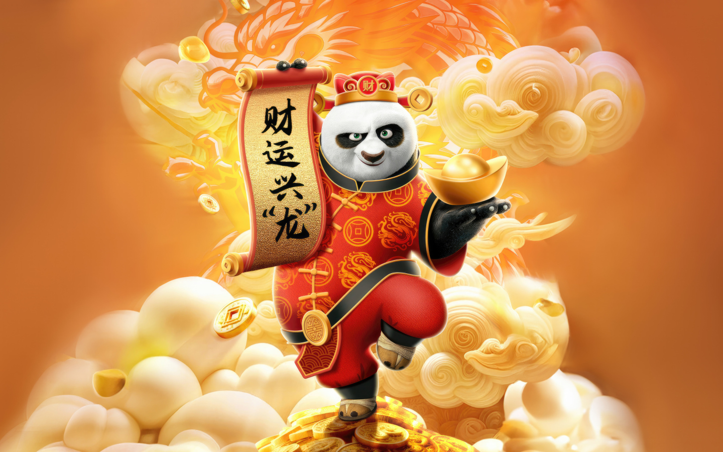 Персонаж  по с монетами мультфильм Панда Кунг Фу 4