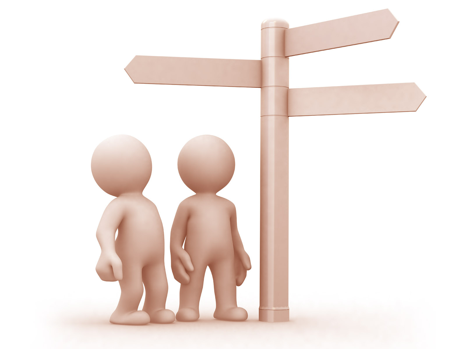 Направления