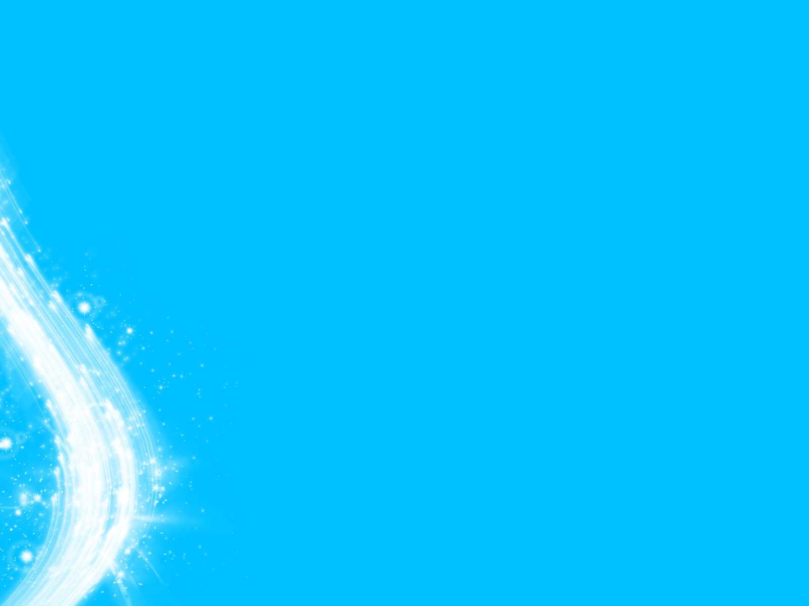 Голубые линии