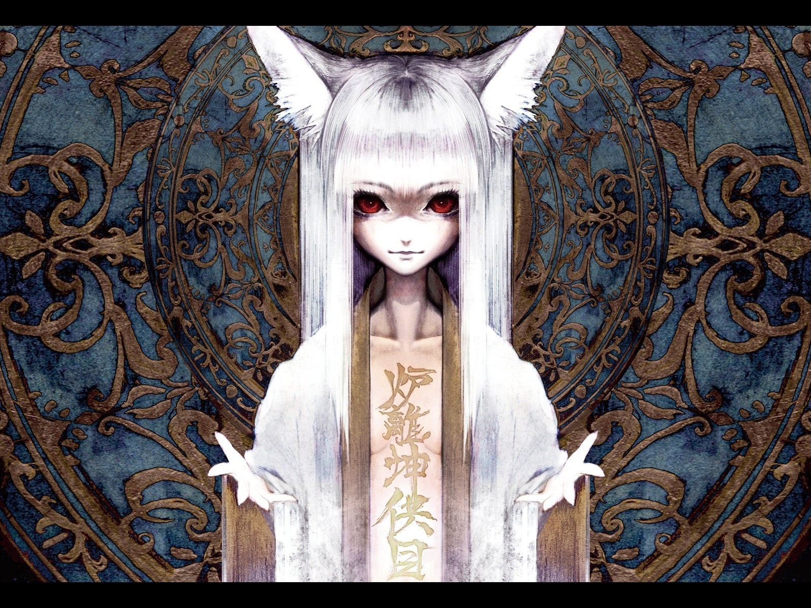 Девочка-Кошка