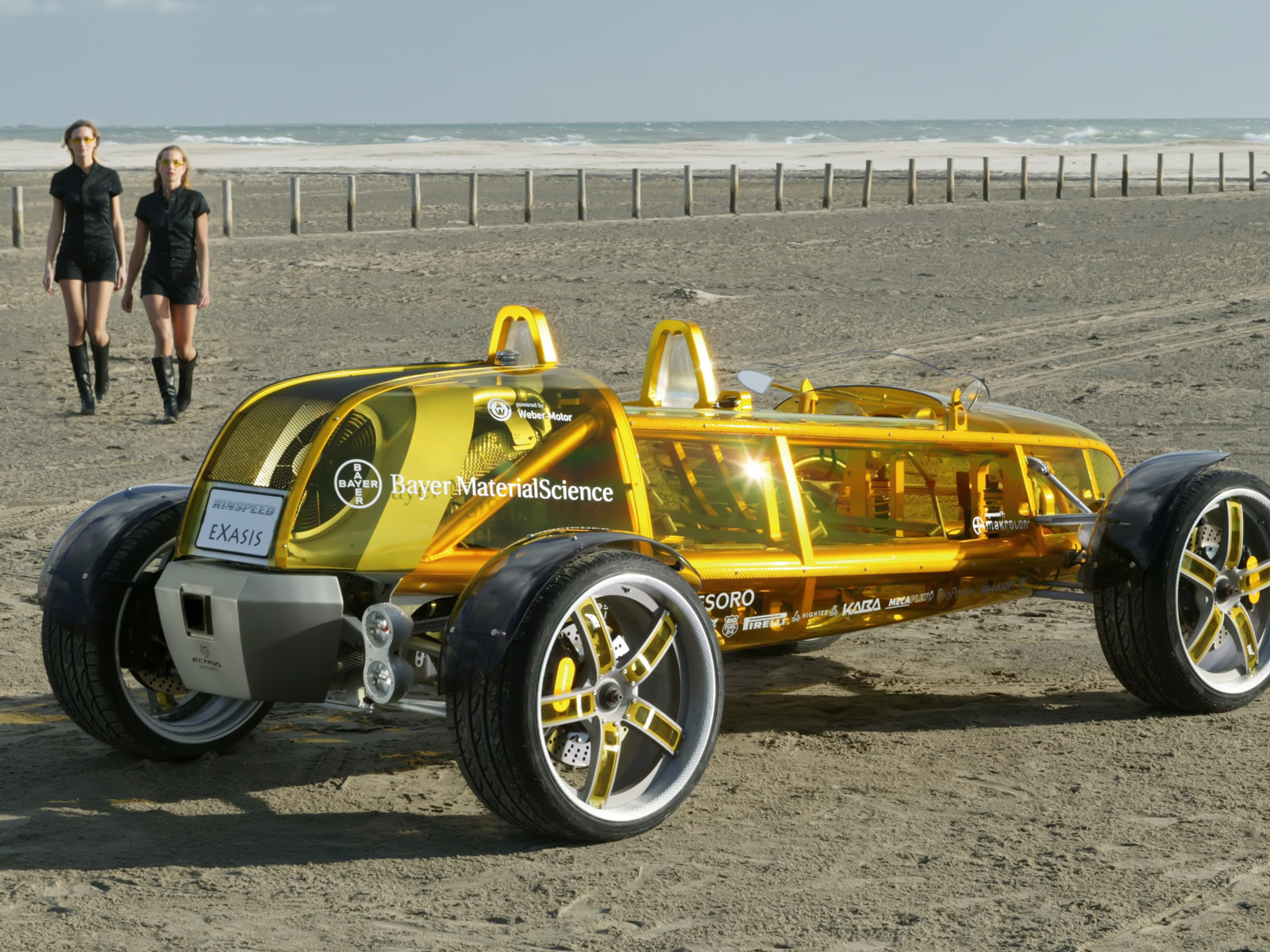 Желтый прототип