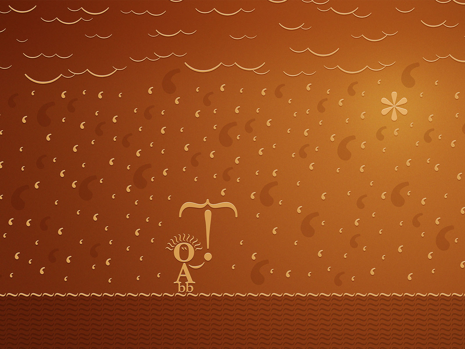 Солнечный дождь