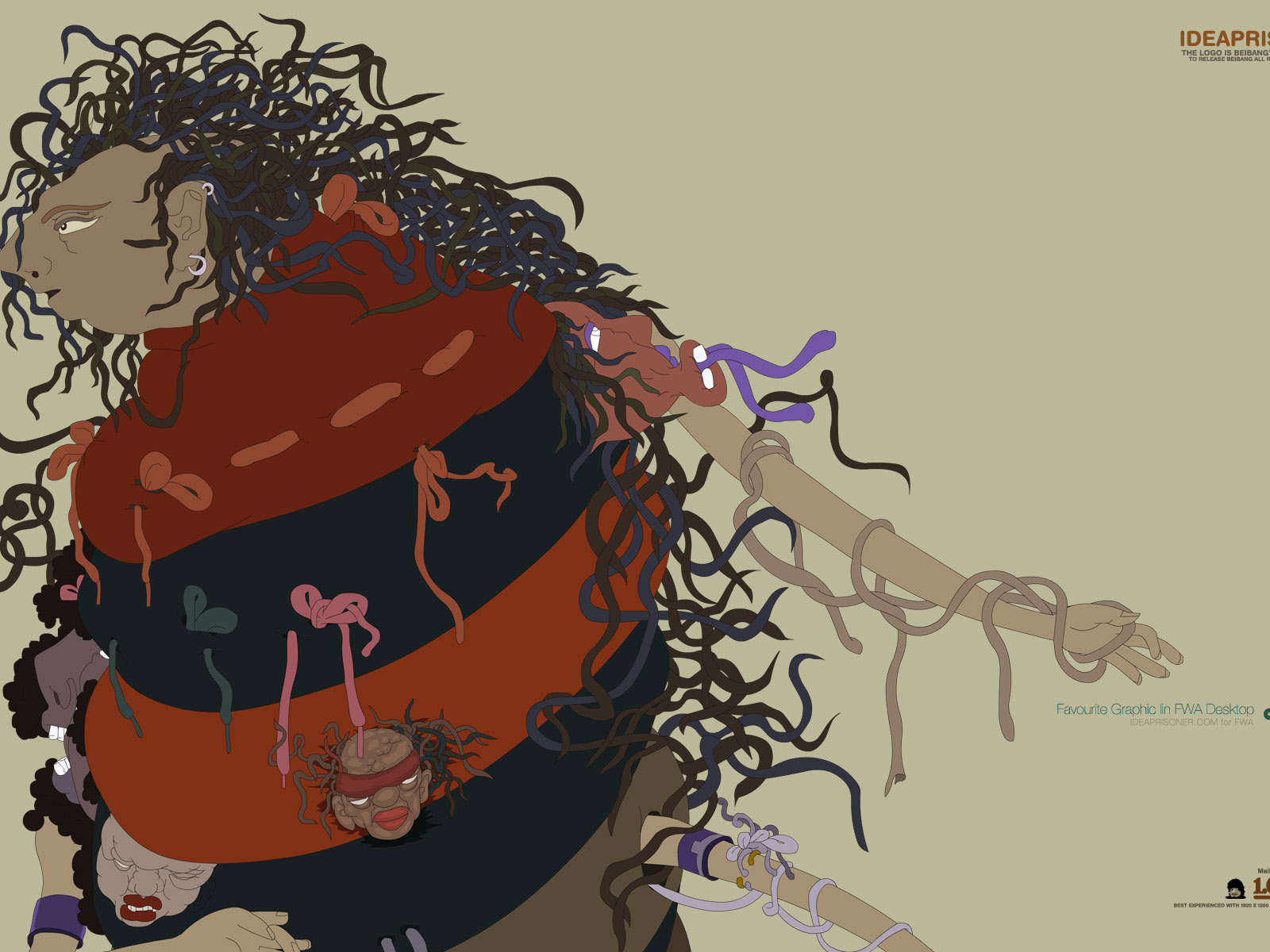 Прошитый человек