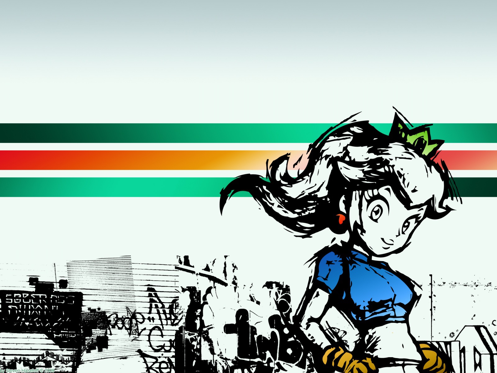 Уличная жизнь