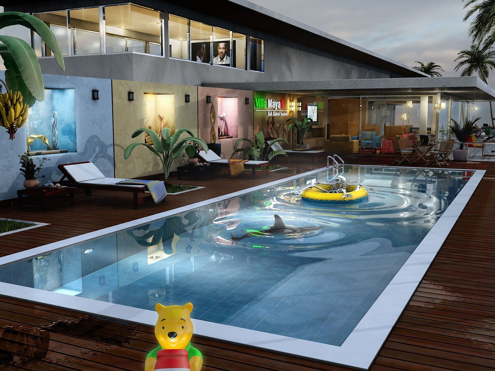 Веселый пул