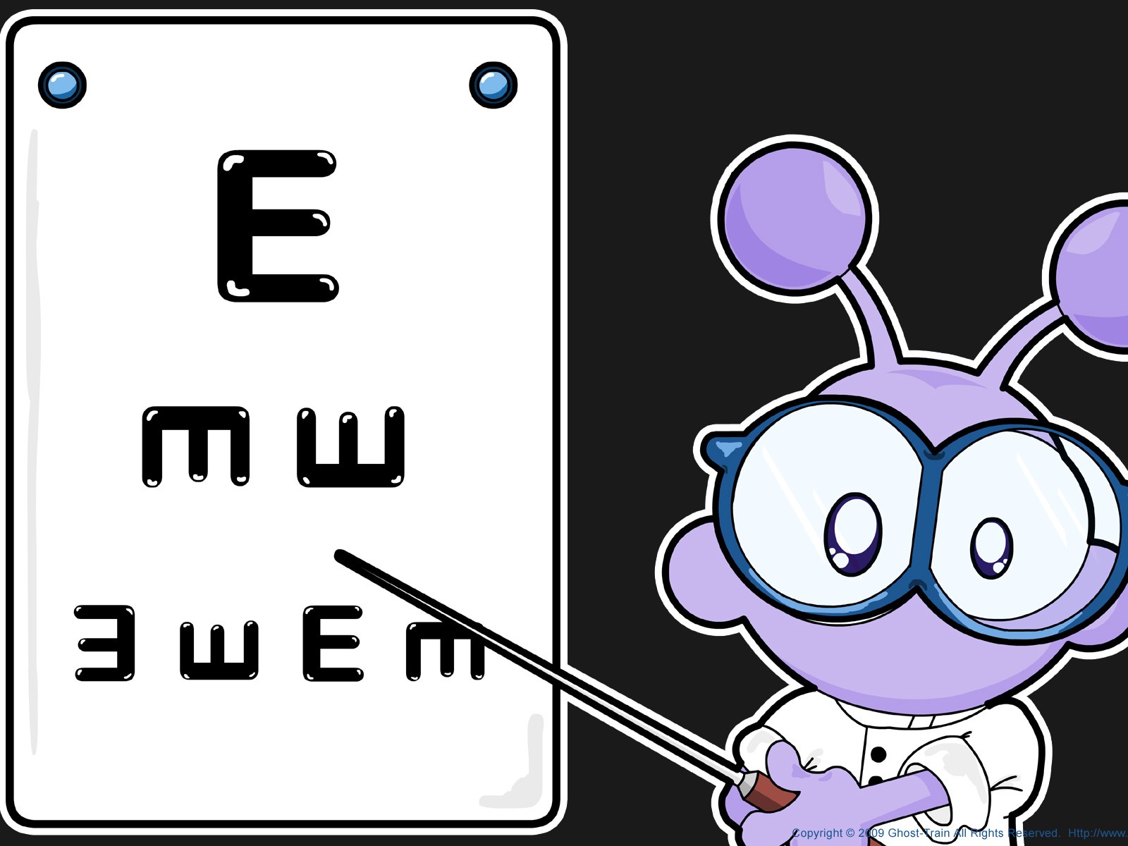 Проверка зрения